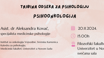 Трибина Одсека за психологију – Психоонкологија 