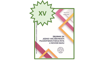 Poziv za slanje priloga za XV broj Zbornika za jezike i književnosti Filozofskog fakulteta u Novom Sadu