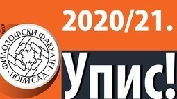 Drugi upisni rok - master studije 2020/21.