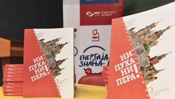 Уџбеник руског језика "Ни пуха ни пера!" представљен на Филозофском факултету у Новом Саду 