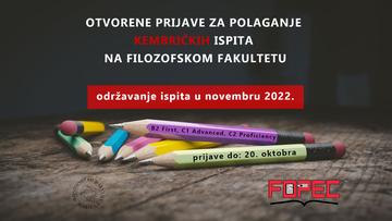 Отворене пријаве за полагање Кембричких испита на Филозофском факултету у новембру 2022. године