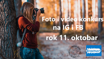 Foto i video konkurs za studente Filozofskog fakulteta