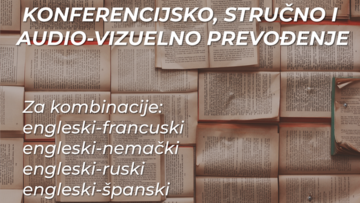 Пријемни испит за студијски програм Конферецијско, стручно и аудиовизуелно превођење 19.10. у 10:30