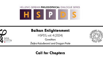 Позив на сарадњу - HELLENIC-SERBIAN PHILOSOPHICAL DIALOGUE SERIES, Vol. 4 (2024)