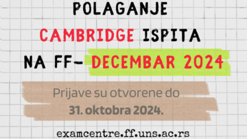Отворене пријаве за полагање Кембричких испита на Филозофском у децембру 2024. године
